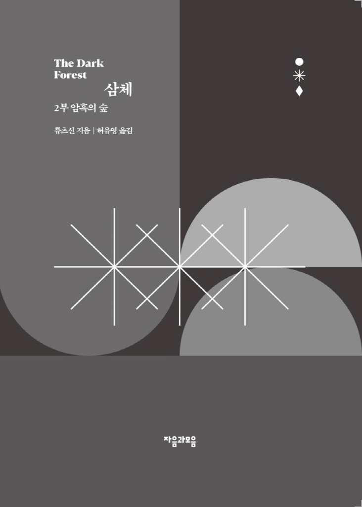4페이지