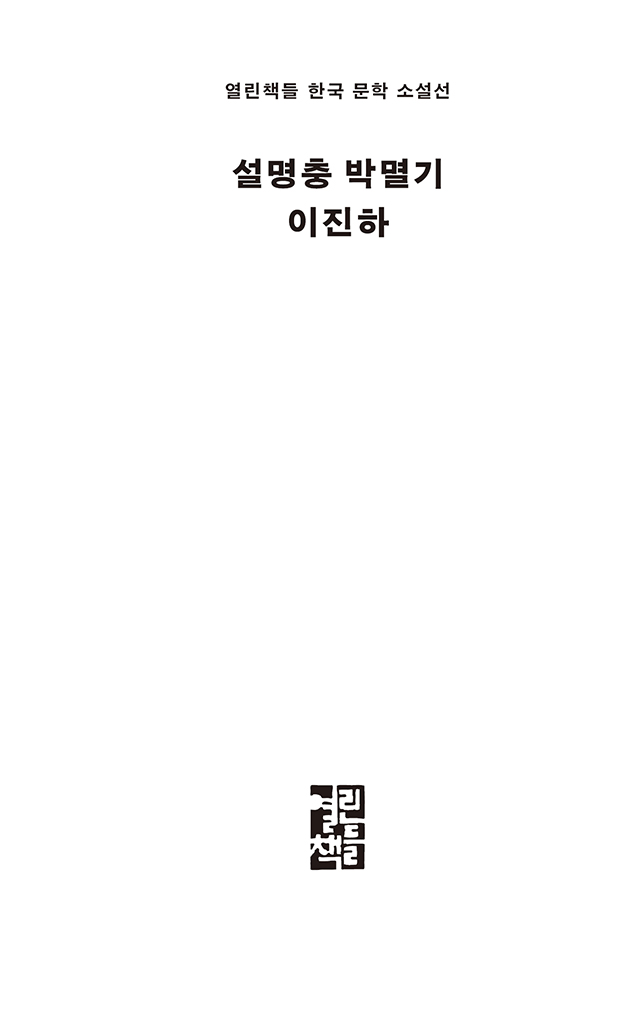 4페이지