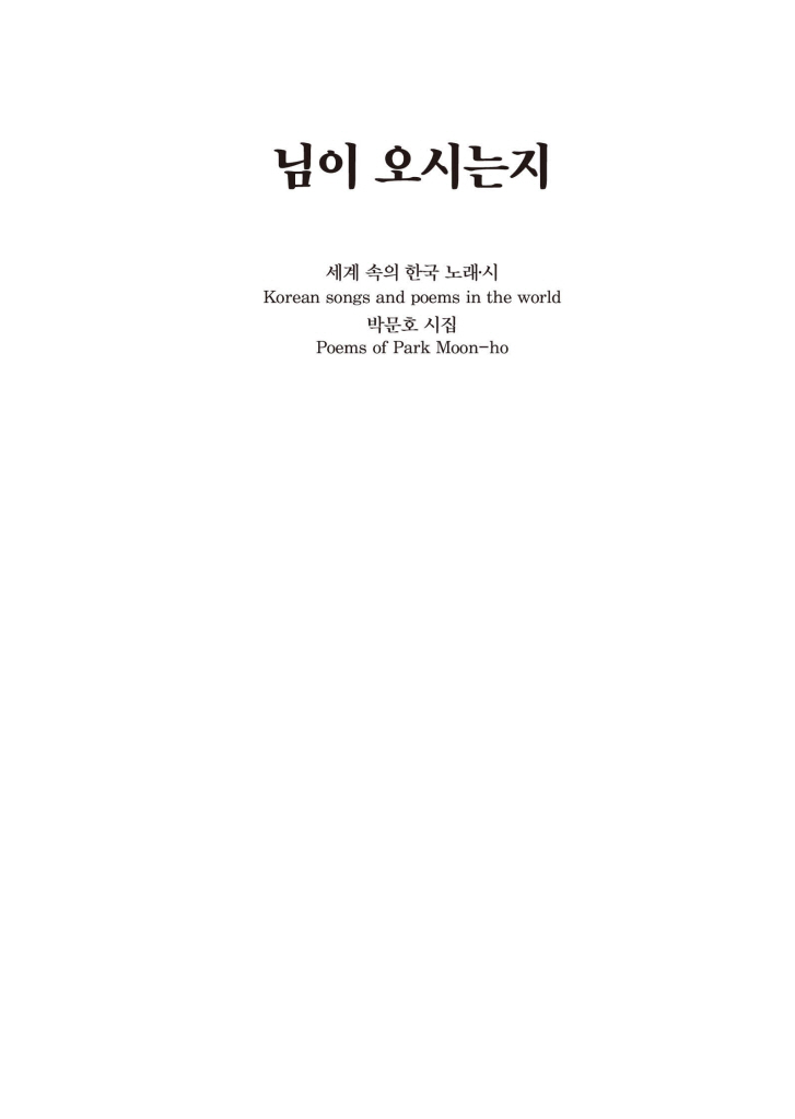 2페이지