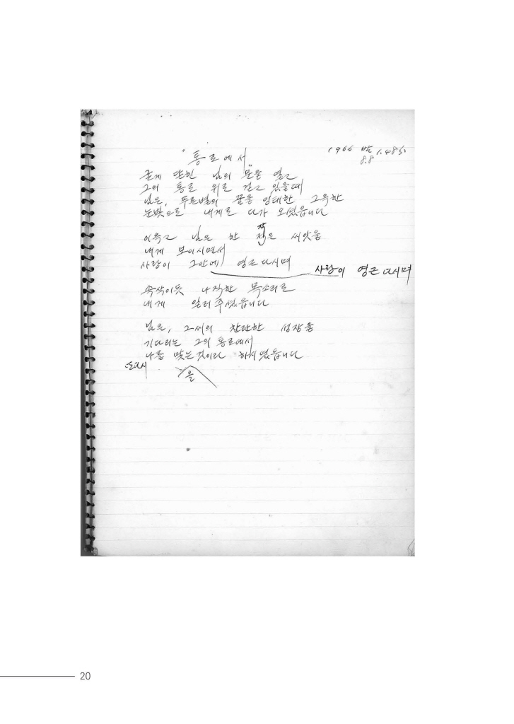 21페이지