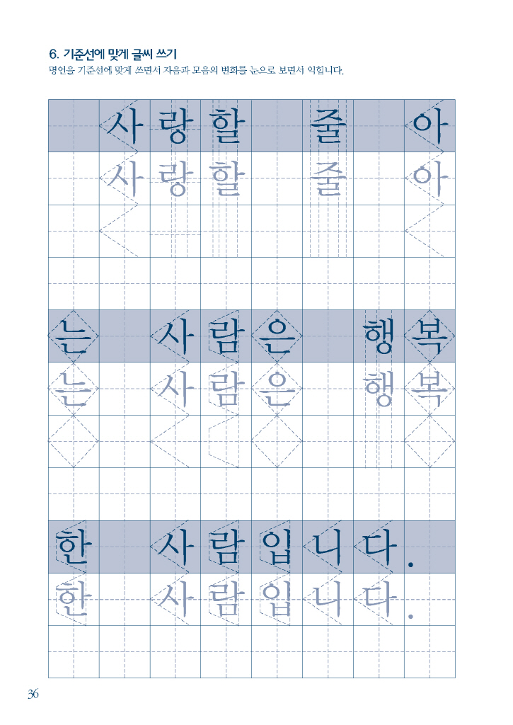 14페이지