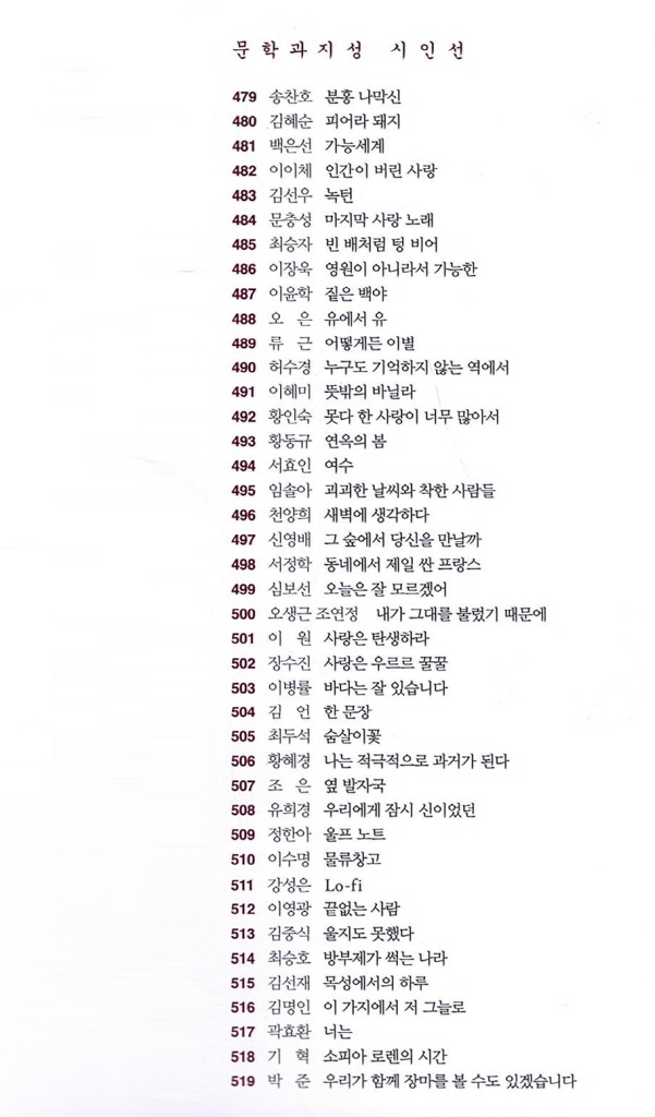 16페이지