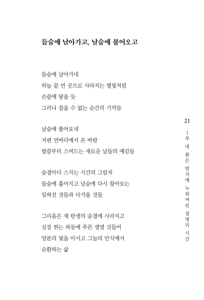 22페이지