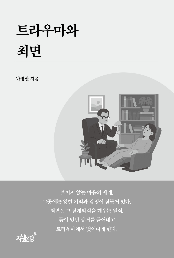 4페이지