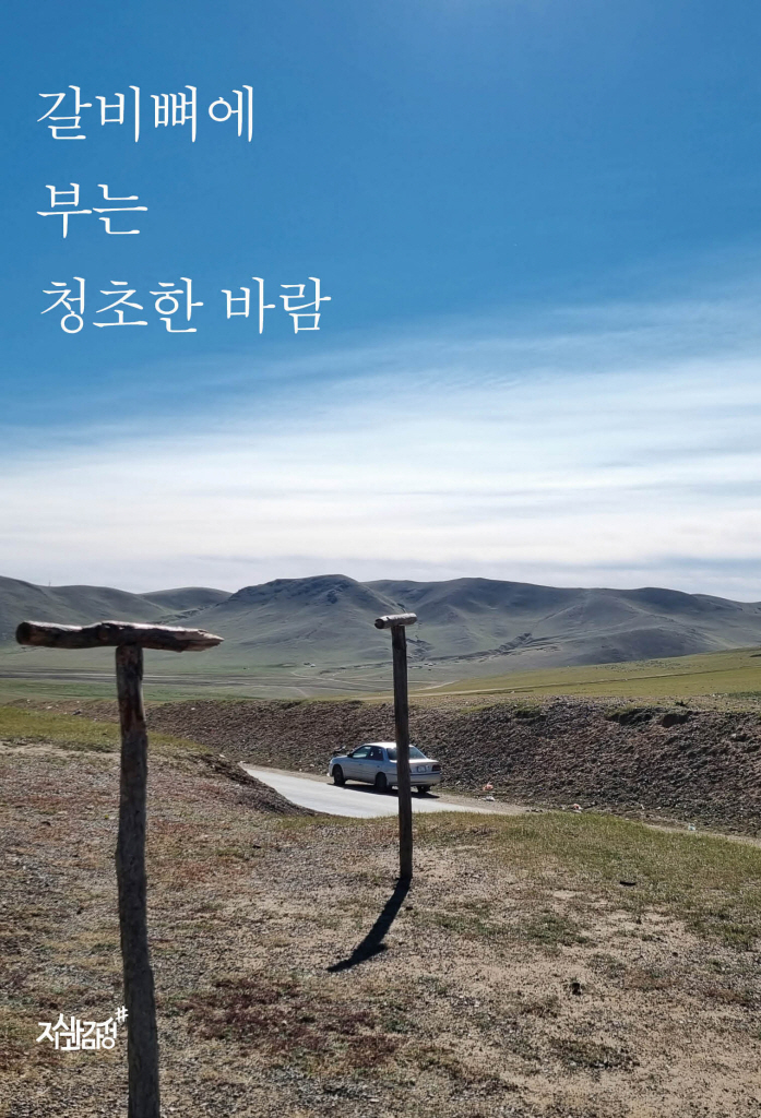 미리보기 표지