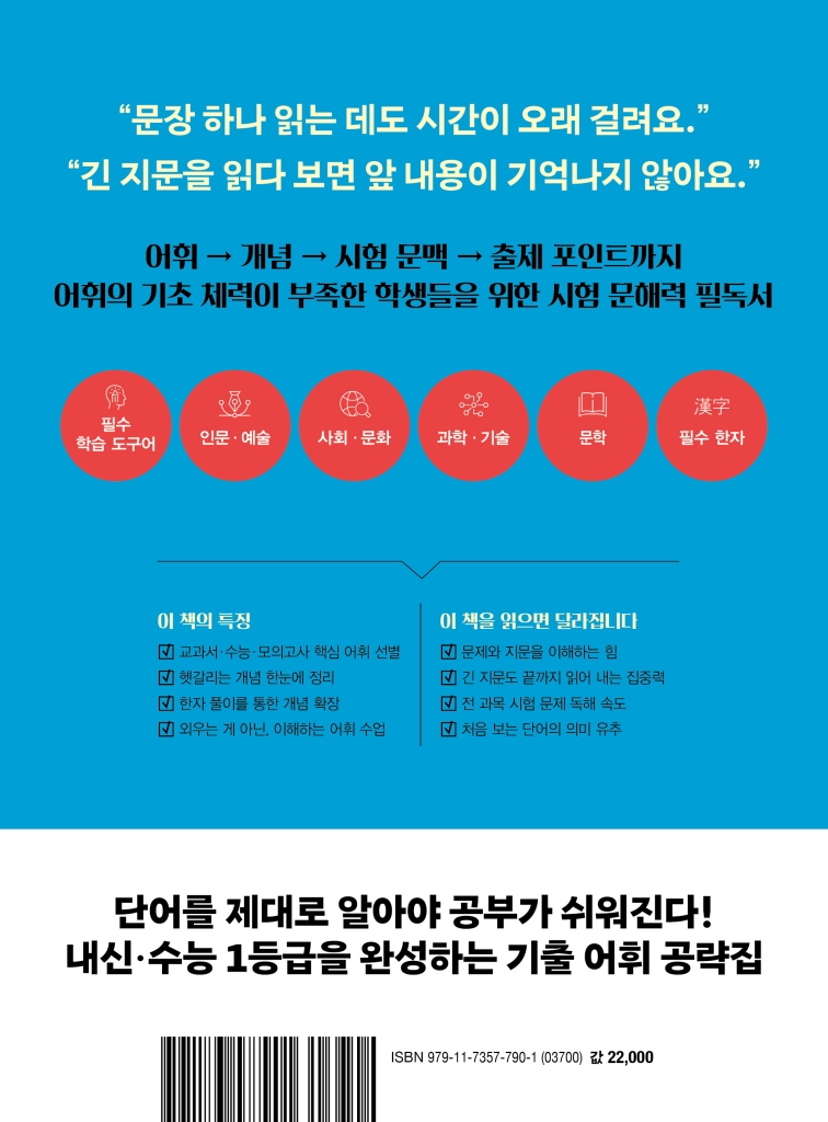 33페이지