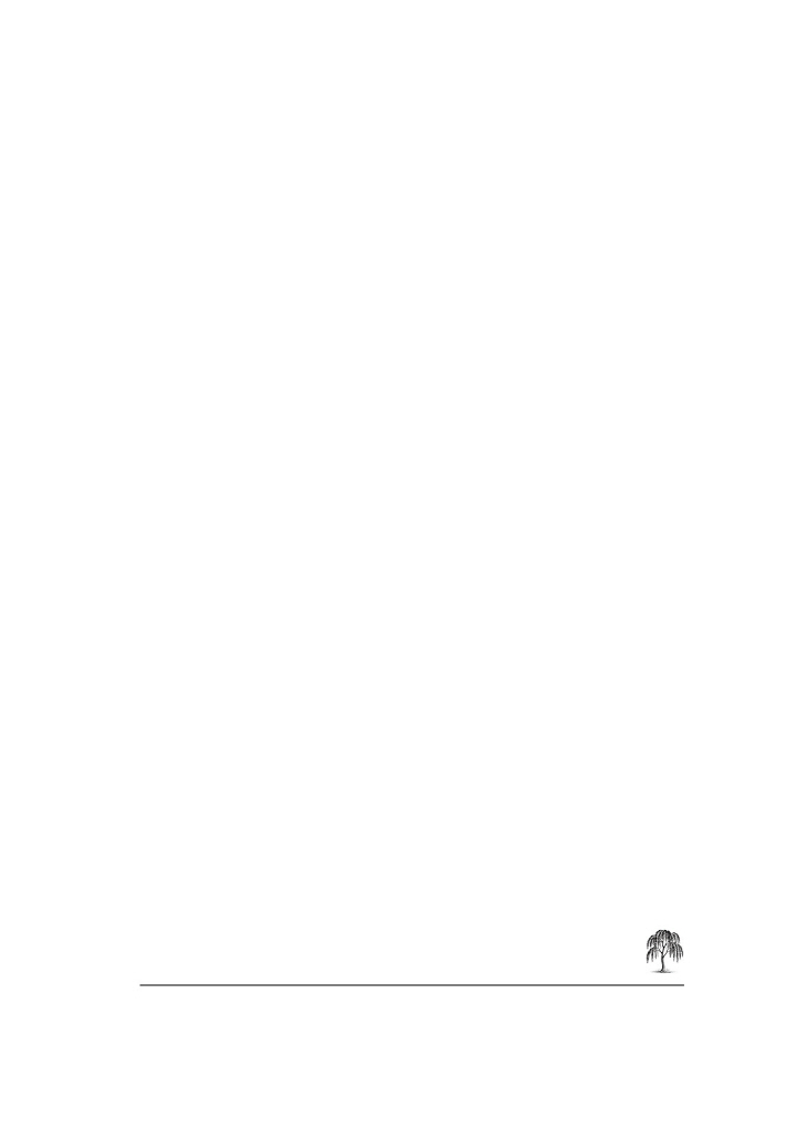 8페이지