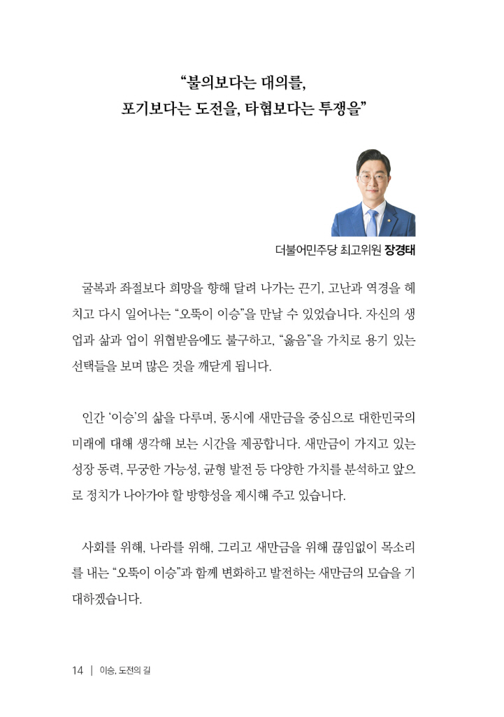 15페이지