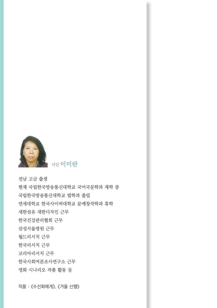 1페이지