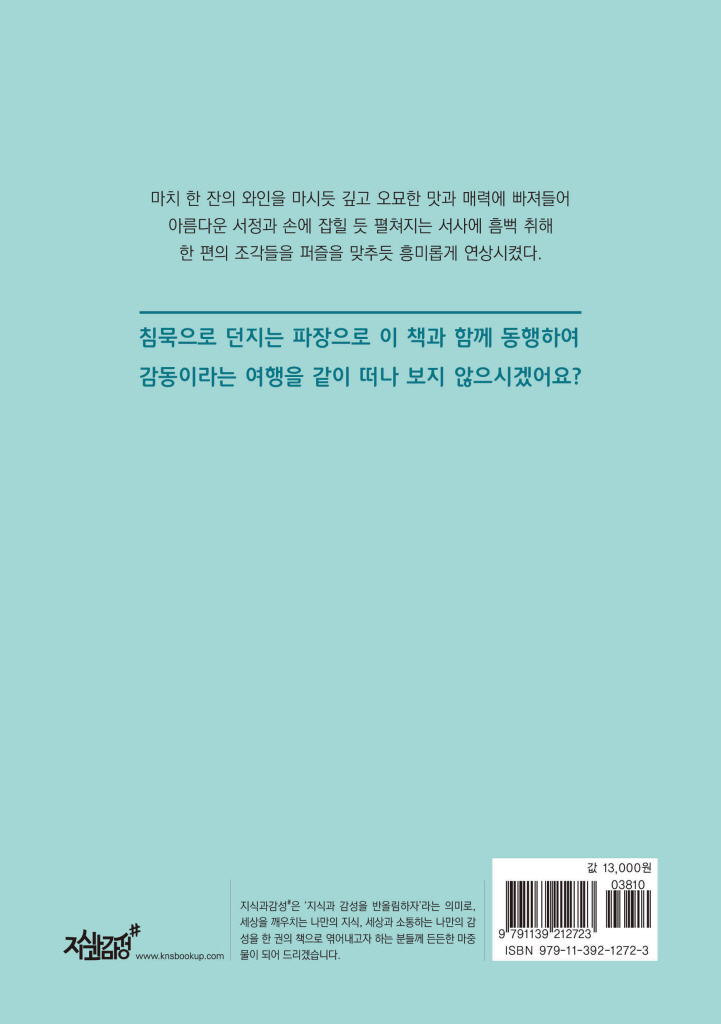 25페이지