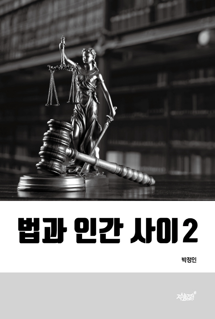 4페이지