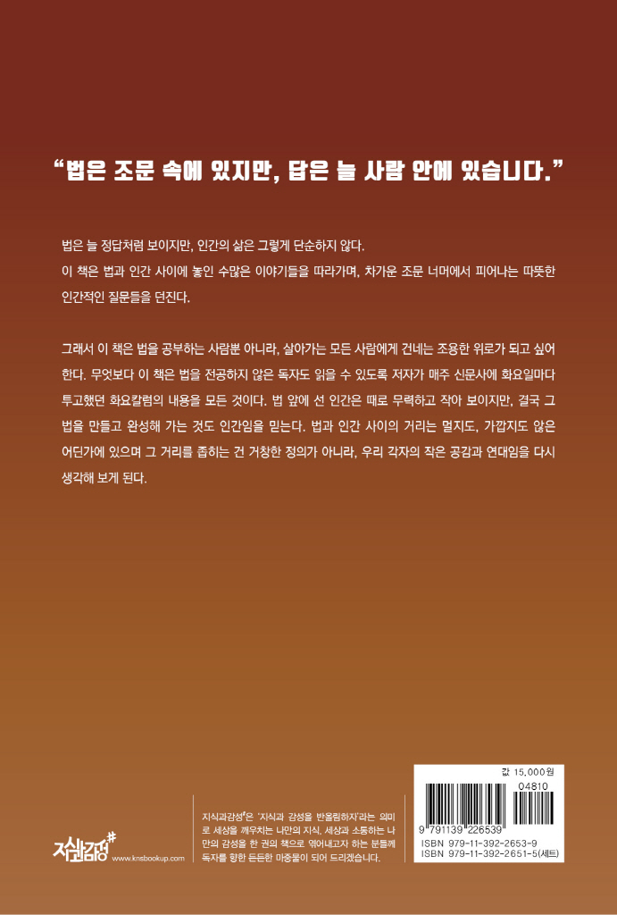29페이지
