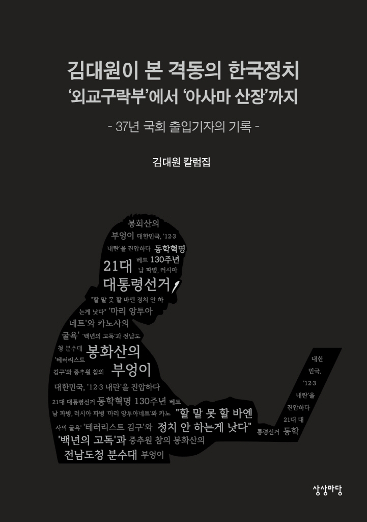 4페이지