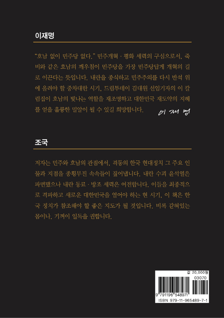 39페이지