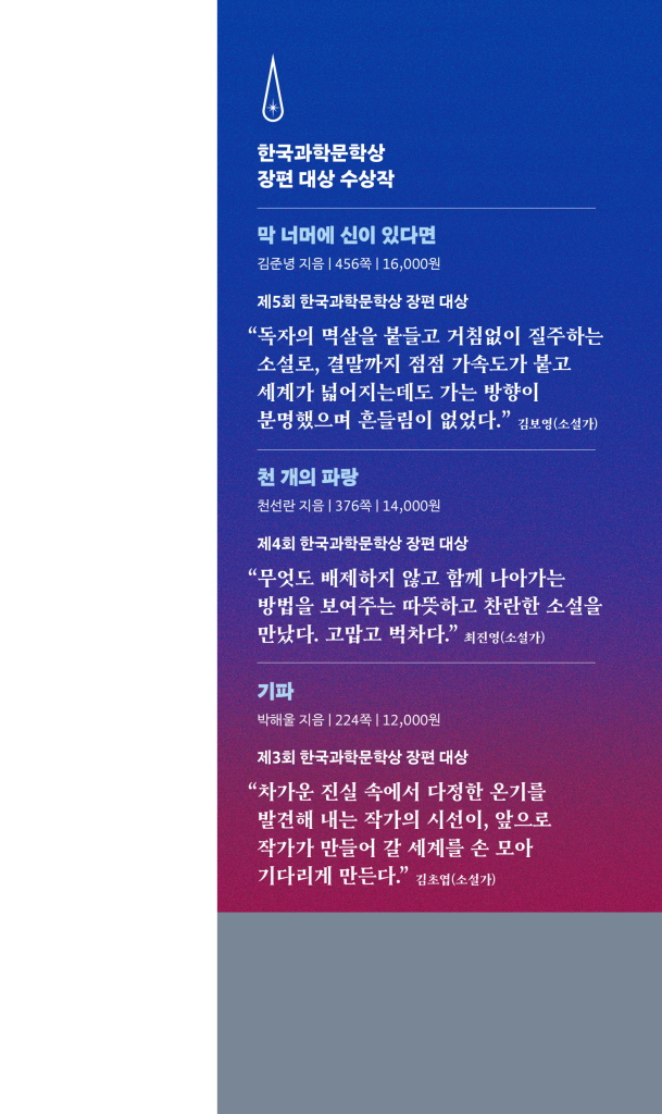 34페이지