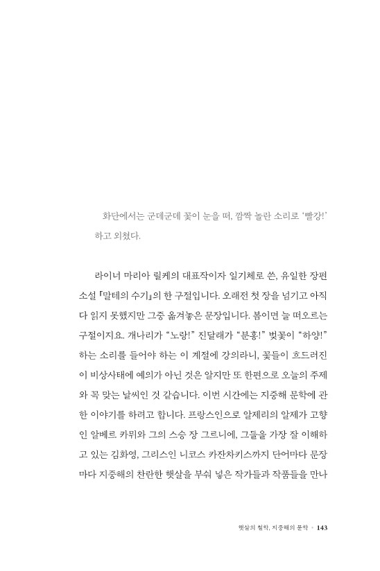 26페이지