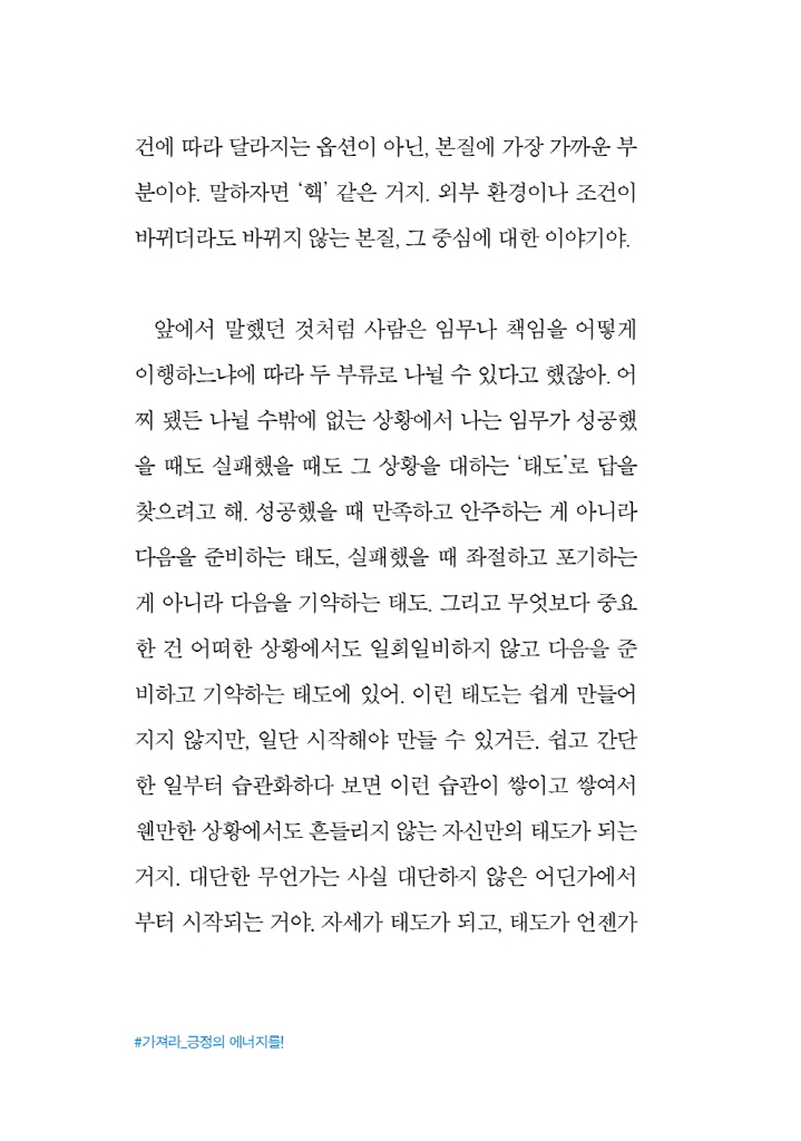 15페이지