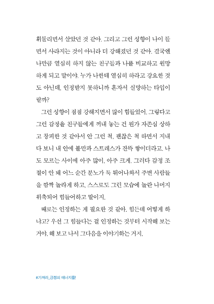 13페이지