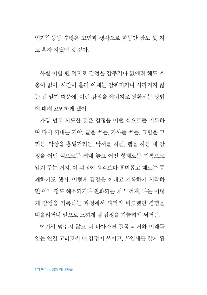 21페이지