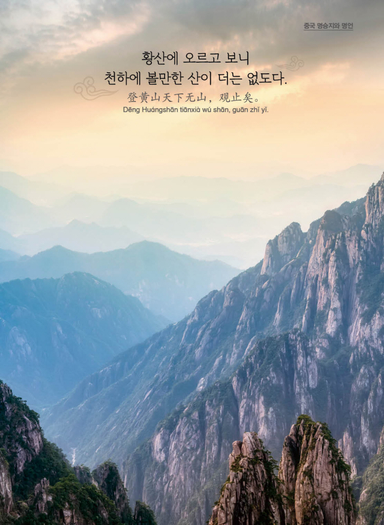 17페이지