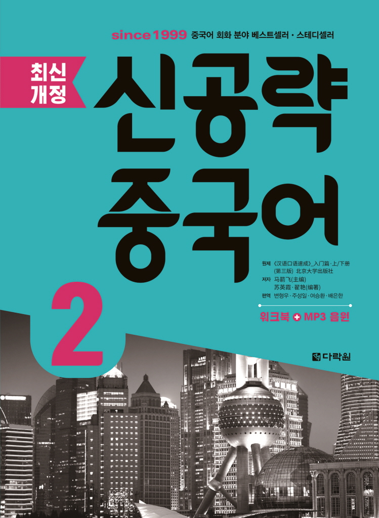 미리보기 표지