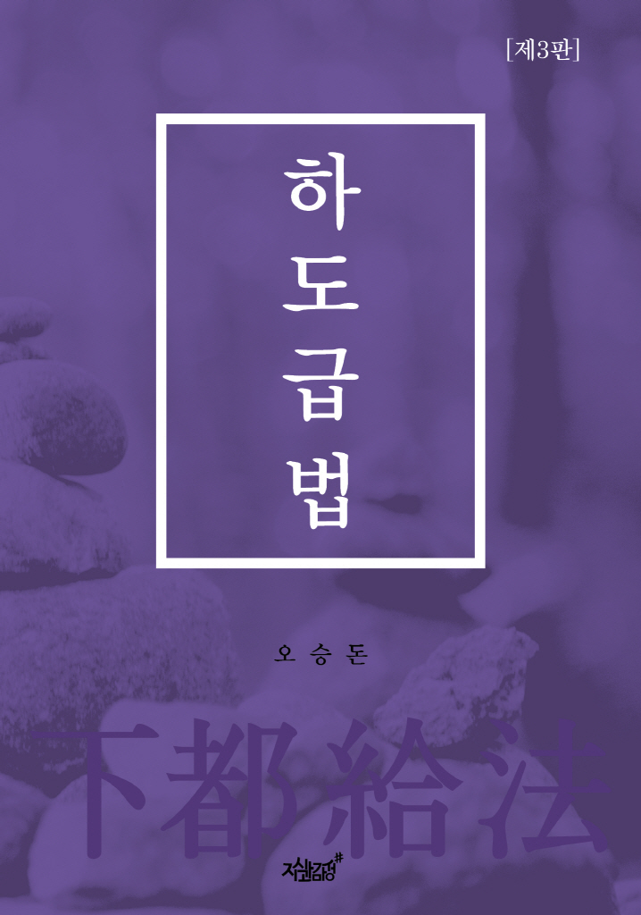 미리보기 표지