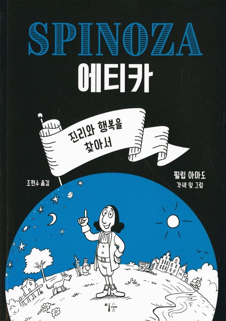 미리보기 표지