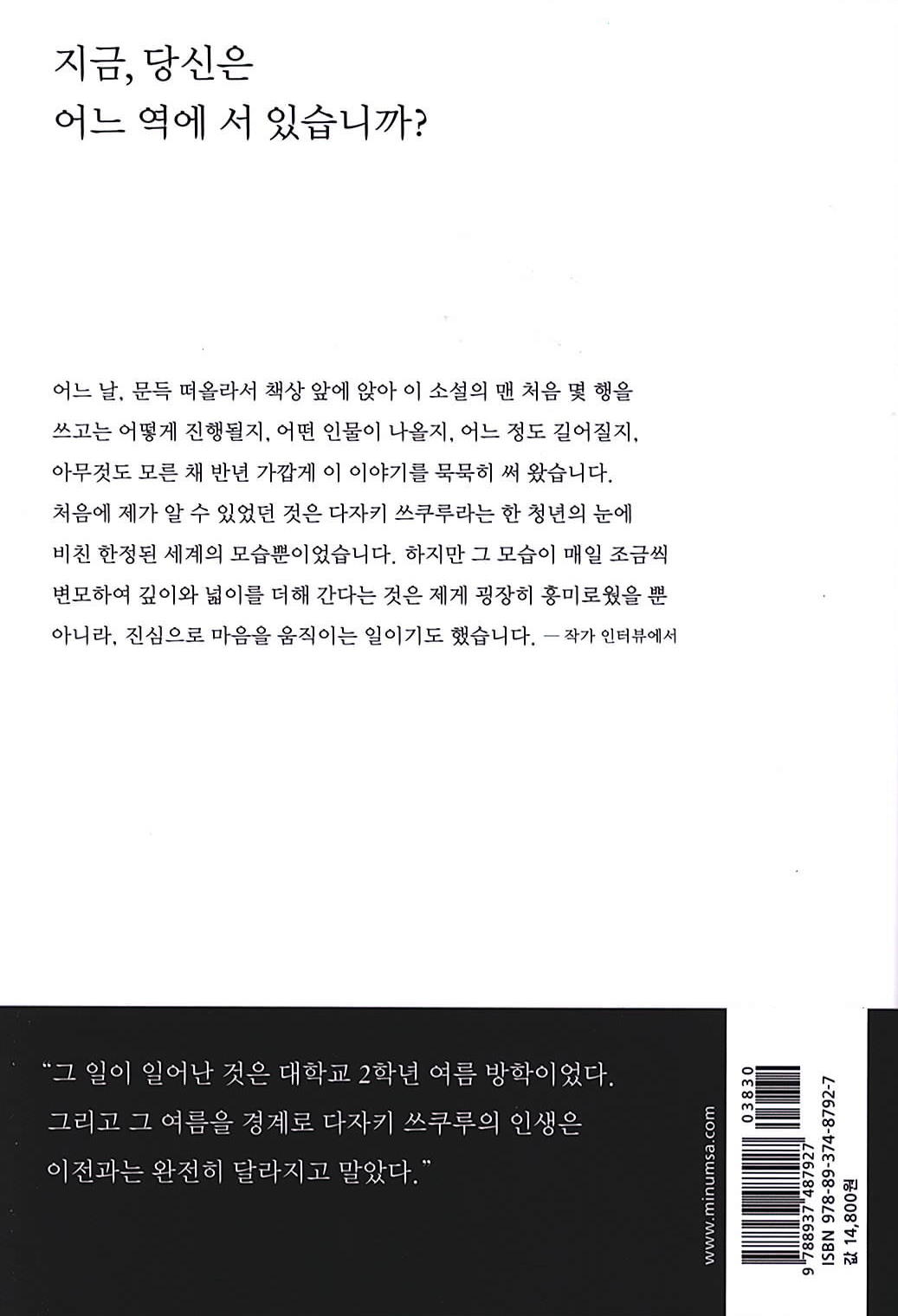 15페이지