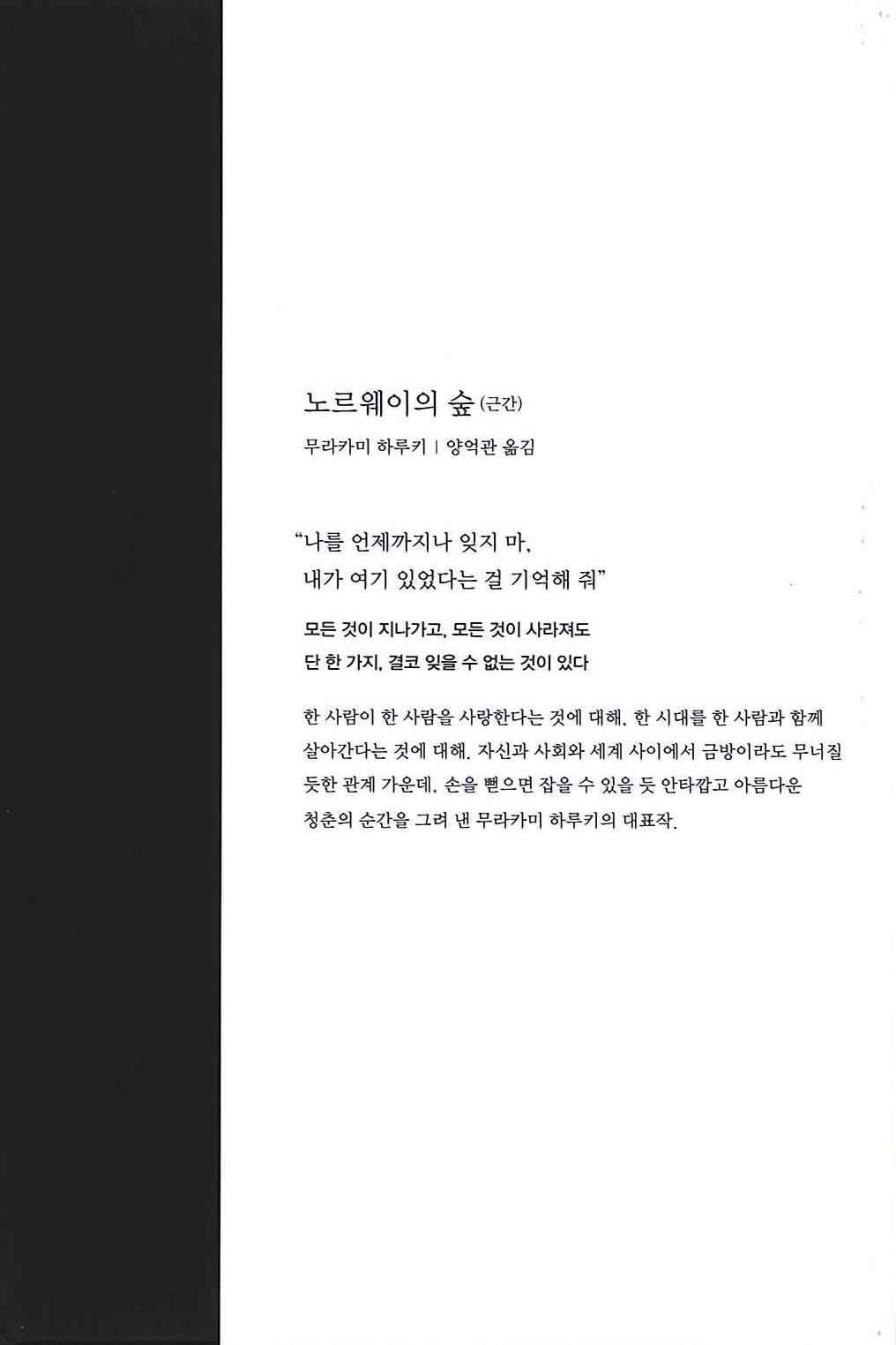 14페이지