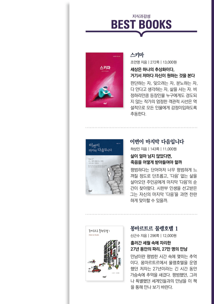22페이지