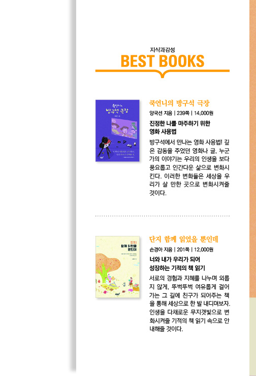 22페이지