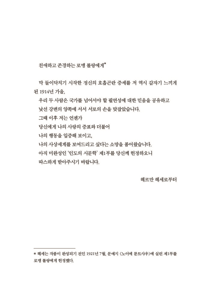 10페이지