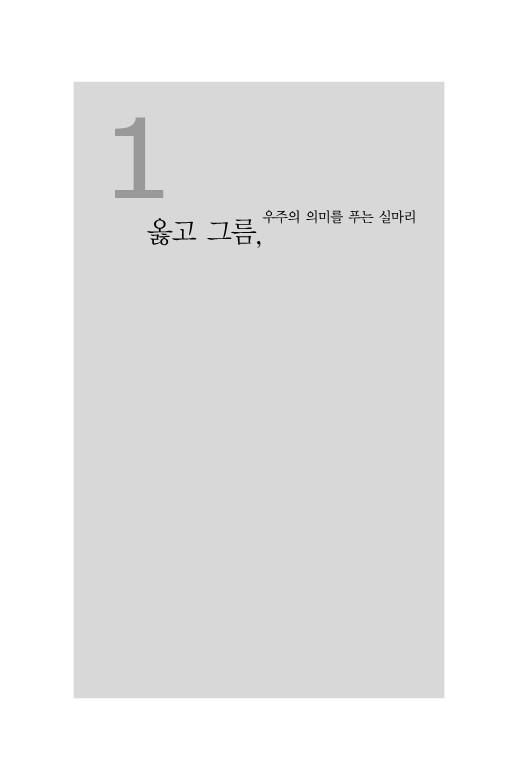24페이지