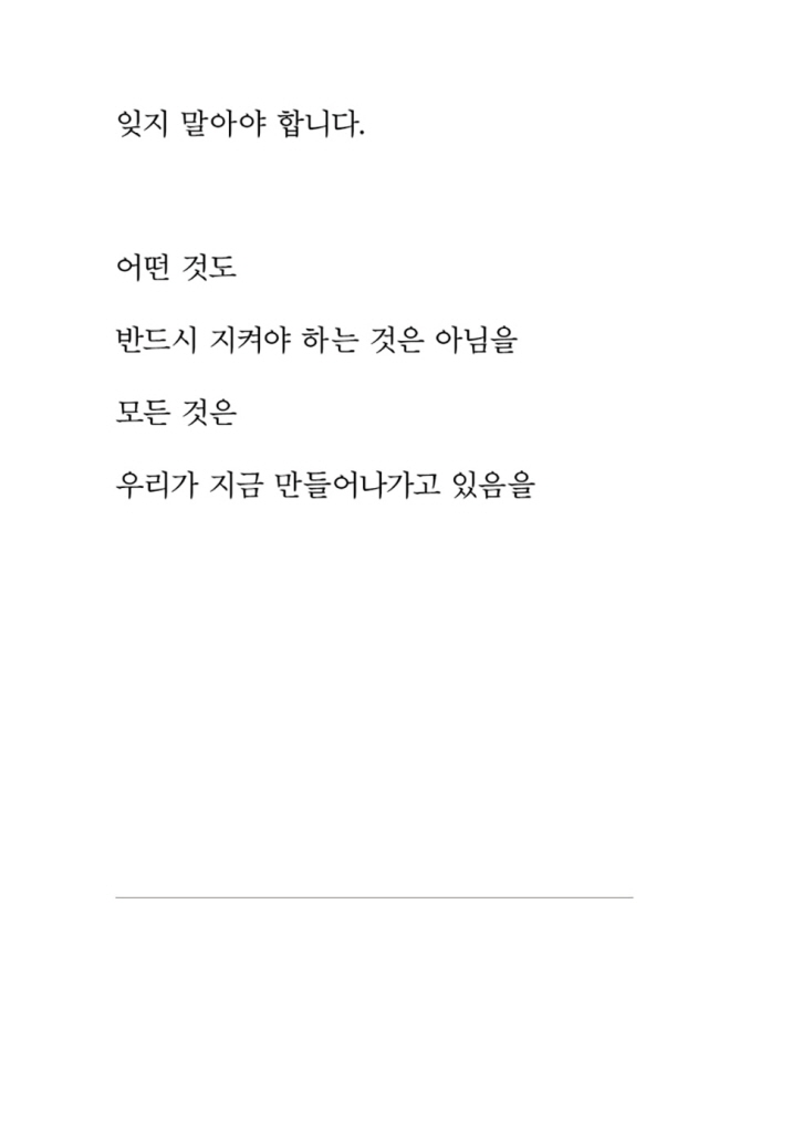 27페이지