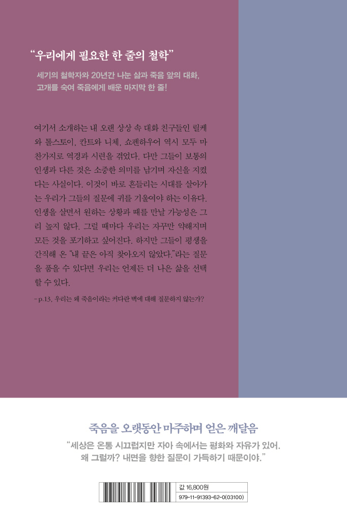 29페이지