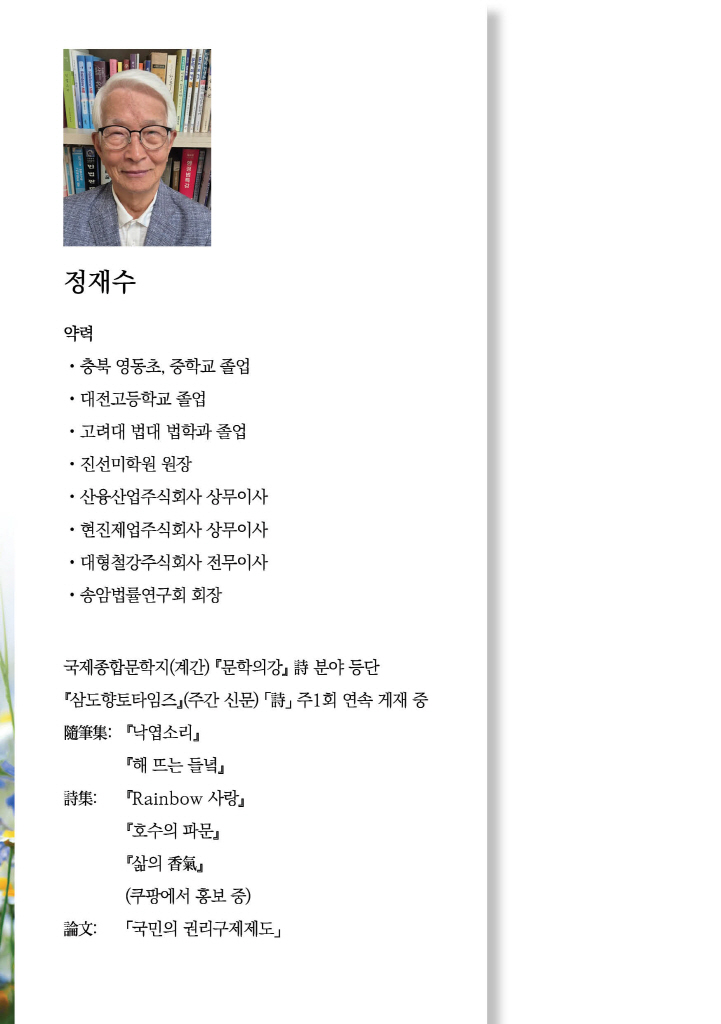 1페이지