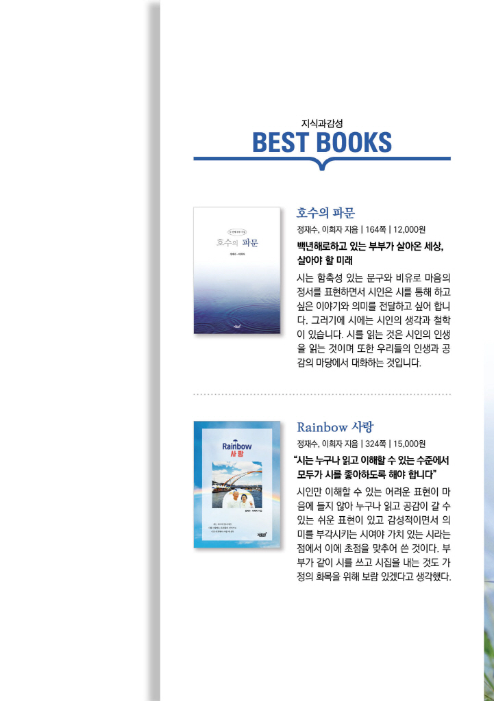 26페이지