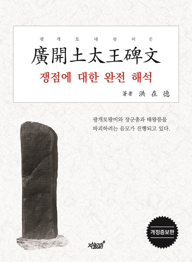 미리보기 표지