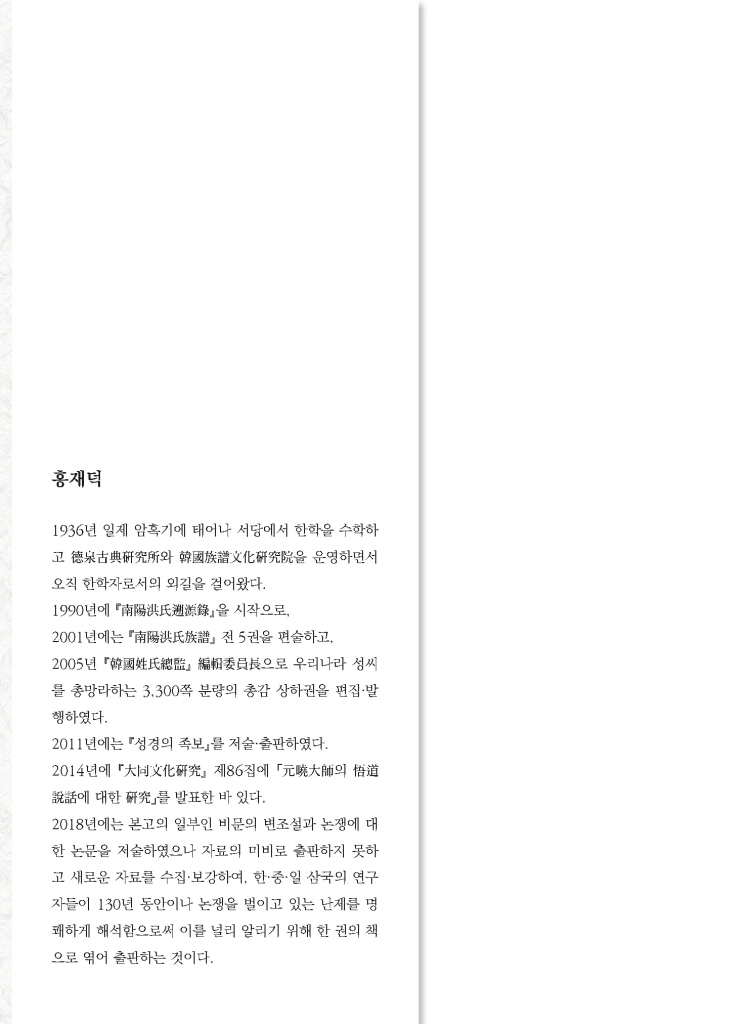 1페이지