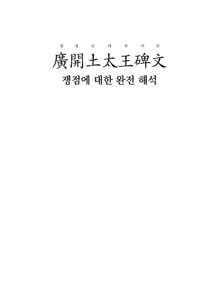 2페이지