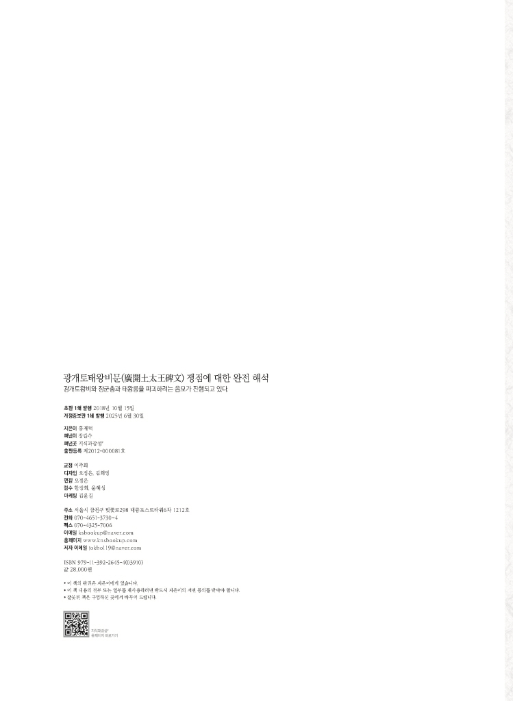 3페이지