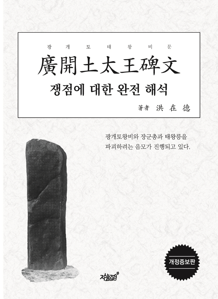 4페이지