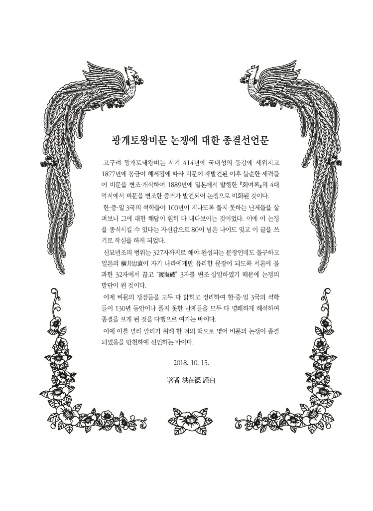 10페이지