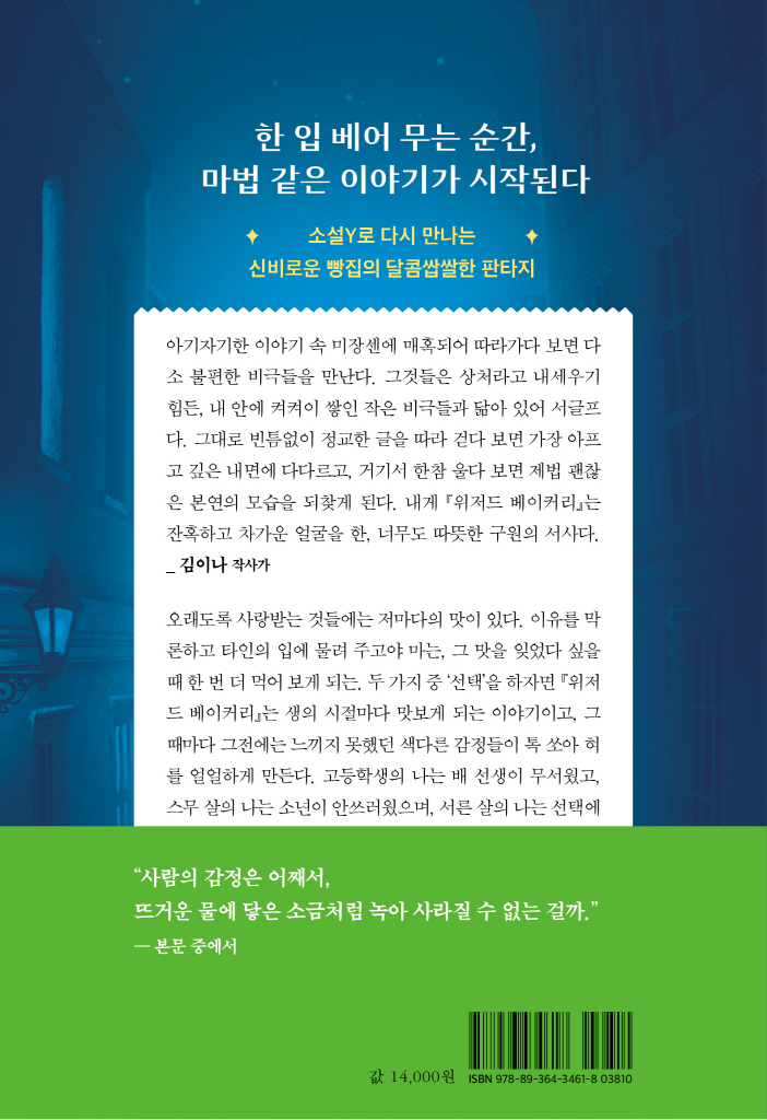 19페이지