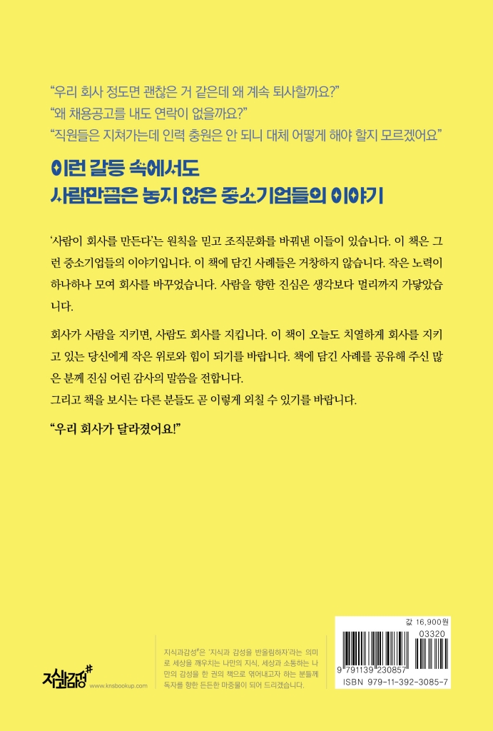 27페이지