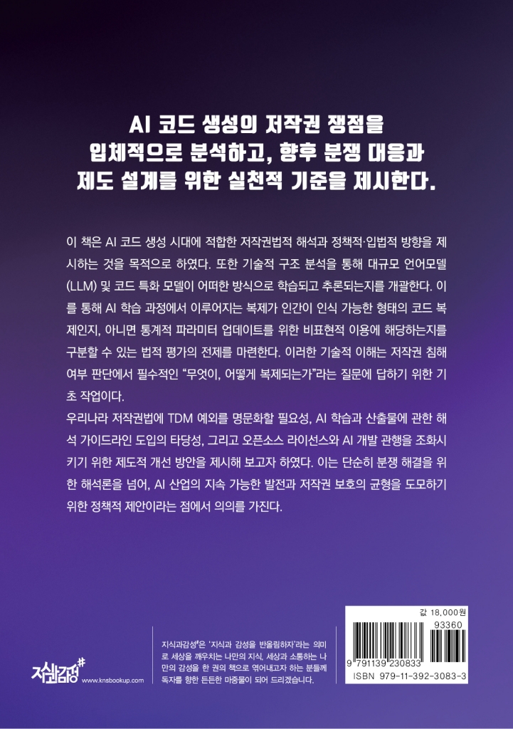 31페이지
