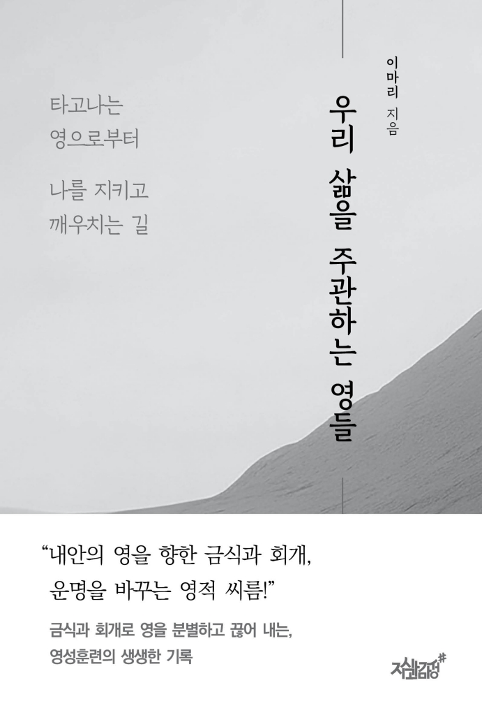 4페이지
