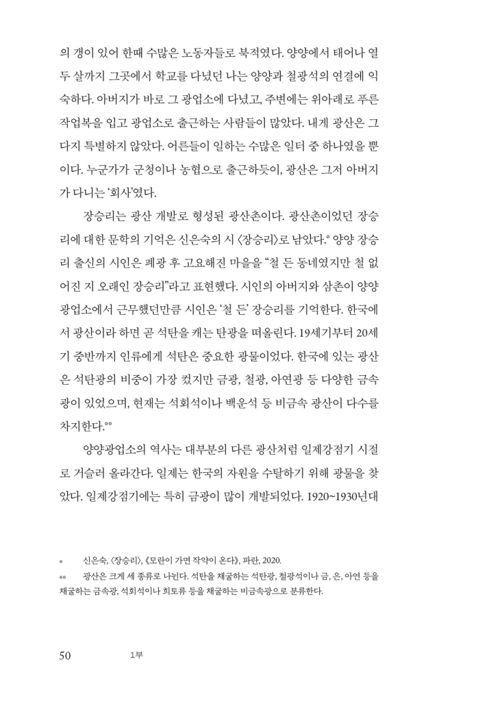 32페이지