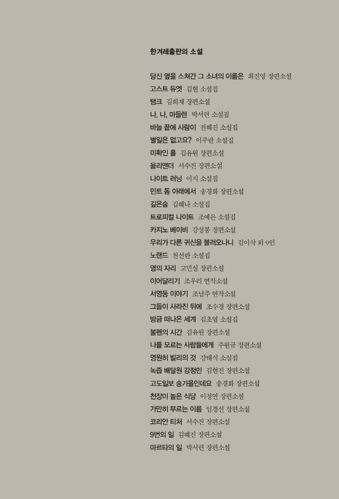 28페이지
