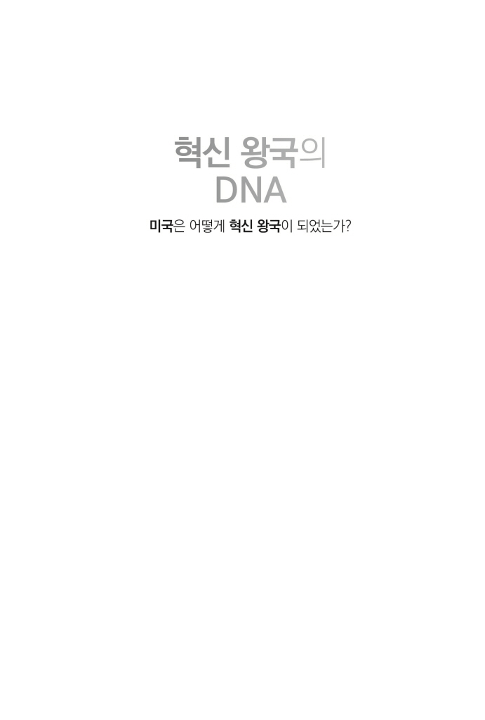 2페이지